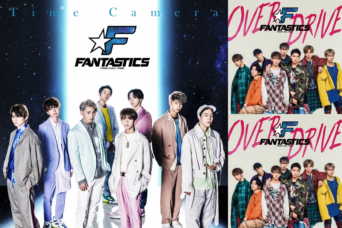 FANTASTICS SOUND DRAMA 2019 FANTASTIC NINE” by ZEXUS@MAD JESTERS - プレイリスト情報  | AWA