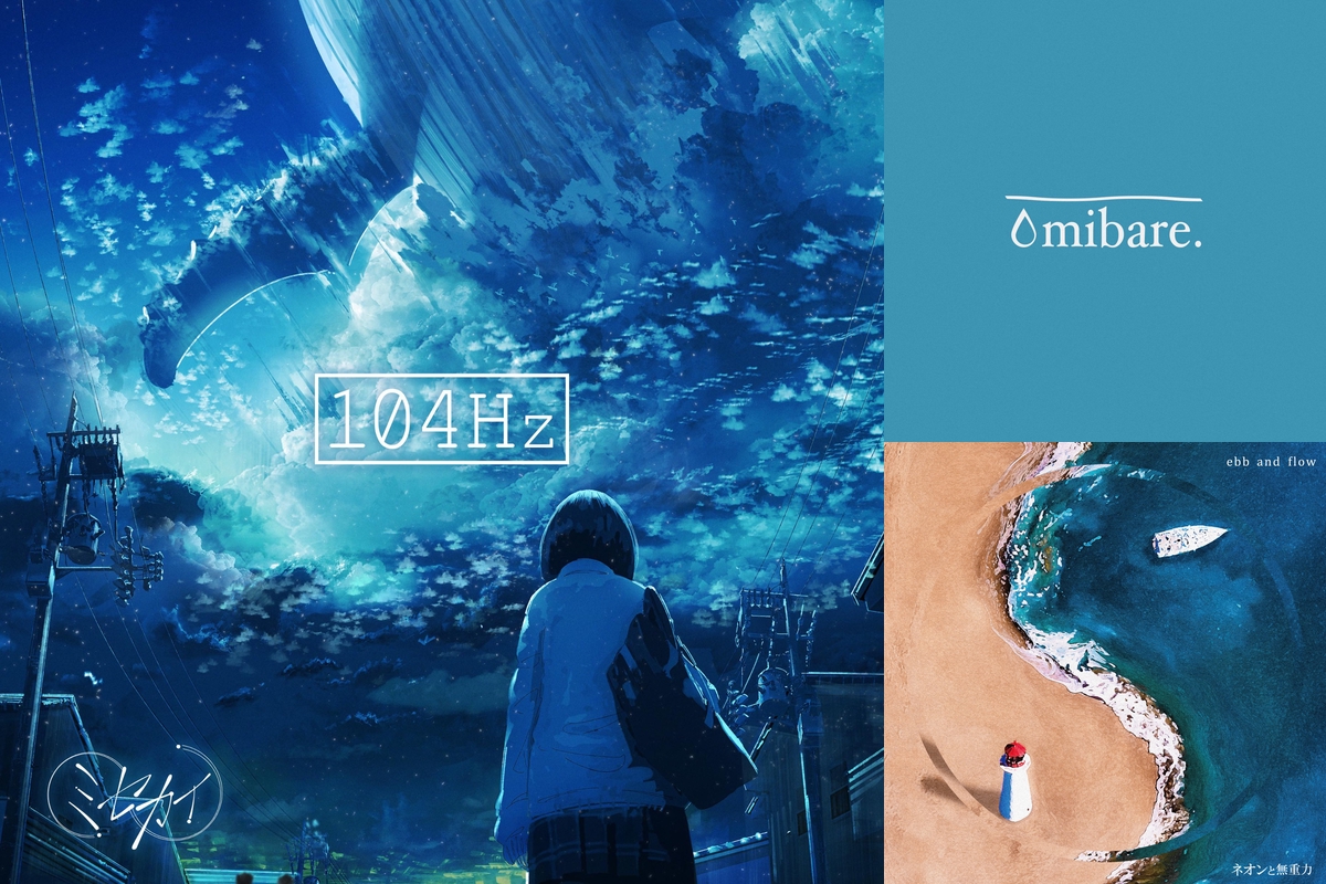 【kuualoha0127】強力浄化&金運上昇⭐️癒しの観音様⭐️ Amazon | CRON【占い師監修】音叉 クリスタルチューナー 4096hz