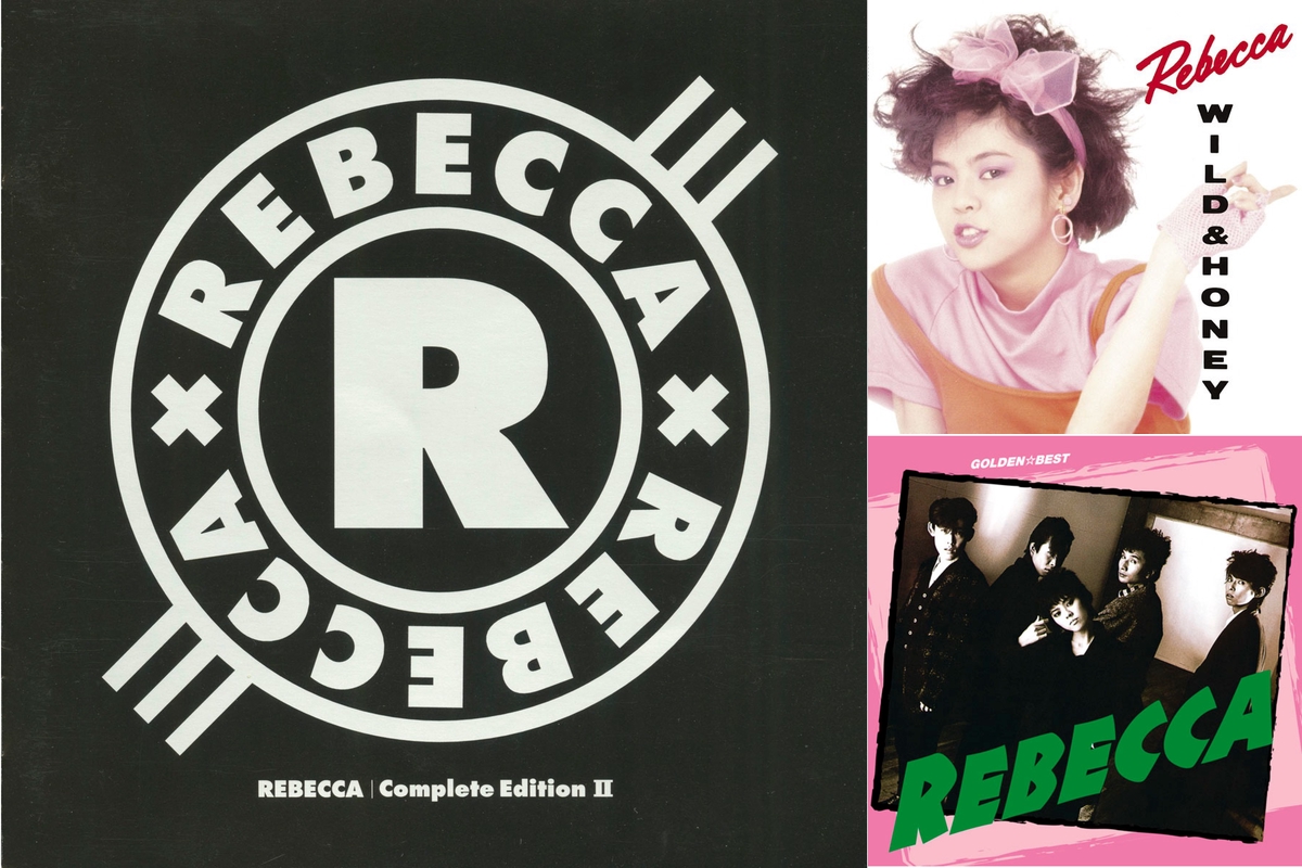 REBECCA Complete Edition II - CD