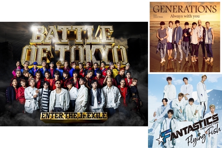 セットリスト：BATTLE OF TOKYO ~ENTER THE Jr.EXILE~ @7/7 幕張