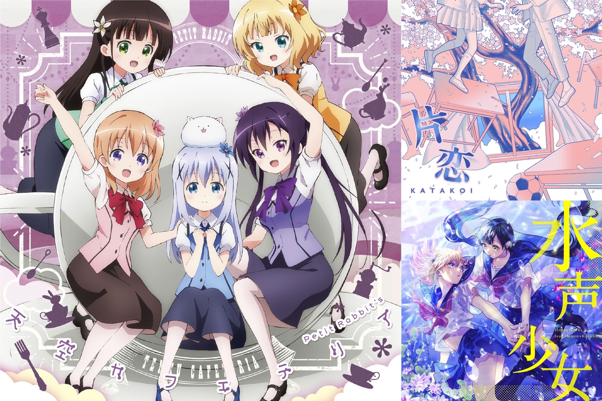 やったねd D By Guest プレイリスト情報 Awa