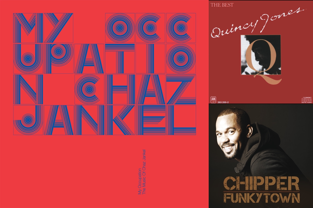 Ai NO Corrida（チャズ・ジャンケル/クインシー・ジョーンズ）” by