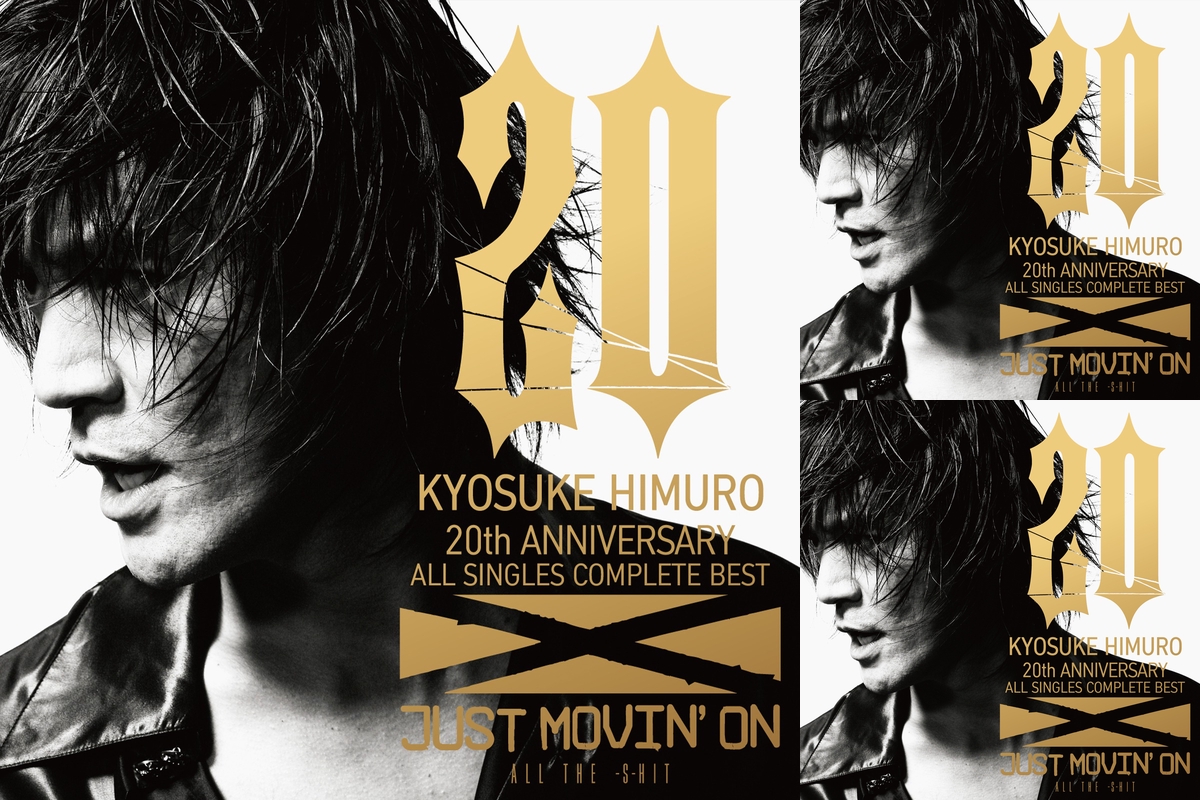 販売販売店舗 氷室京介/KYOSUKE HIMURO 20th ANNIVERSARY TO… - DVD