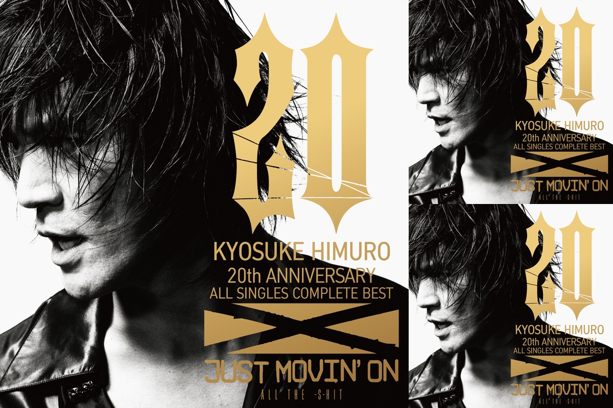 定番から最新購入 氷室京介/KYOSUKE HIMURO 20th ANNIVERSARY TO 