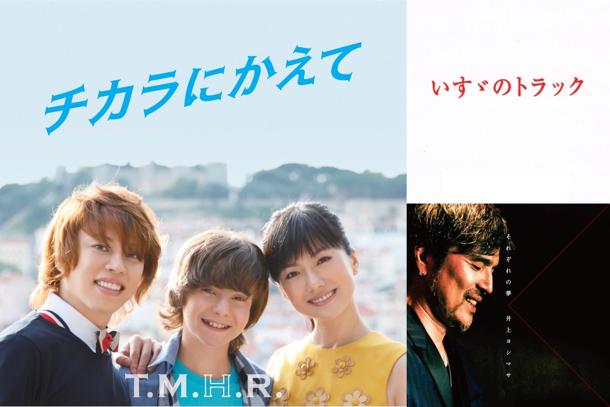 あのcmだ カラオケでクスっ 笑 By Bebebe プレイリスト情報 Awa