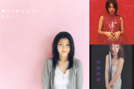 優しい声 オシャレなサウンド 年末にお勧めな女優さんの曲 By Miporing7757 プレイリスト情報 Awa