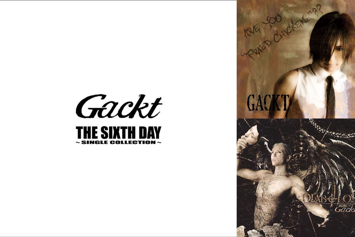 GACKT 45th Birthday LAST SONGS Blu-ray-
