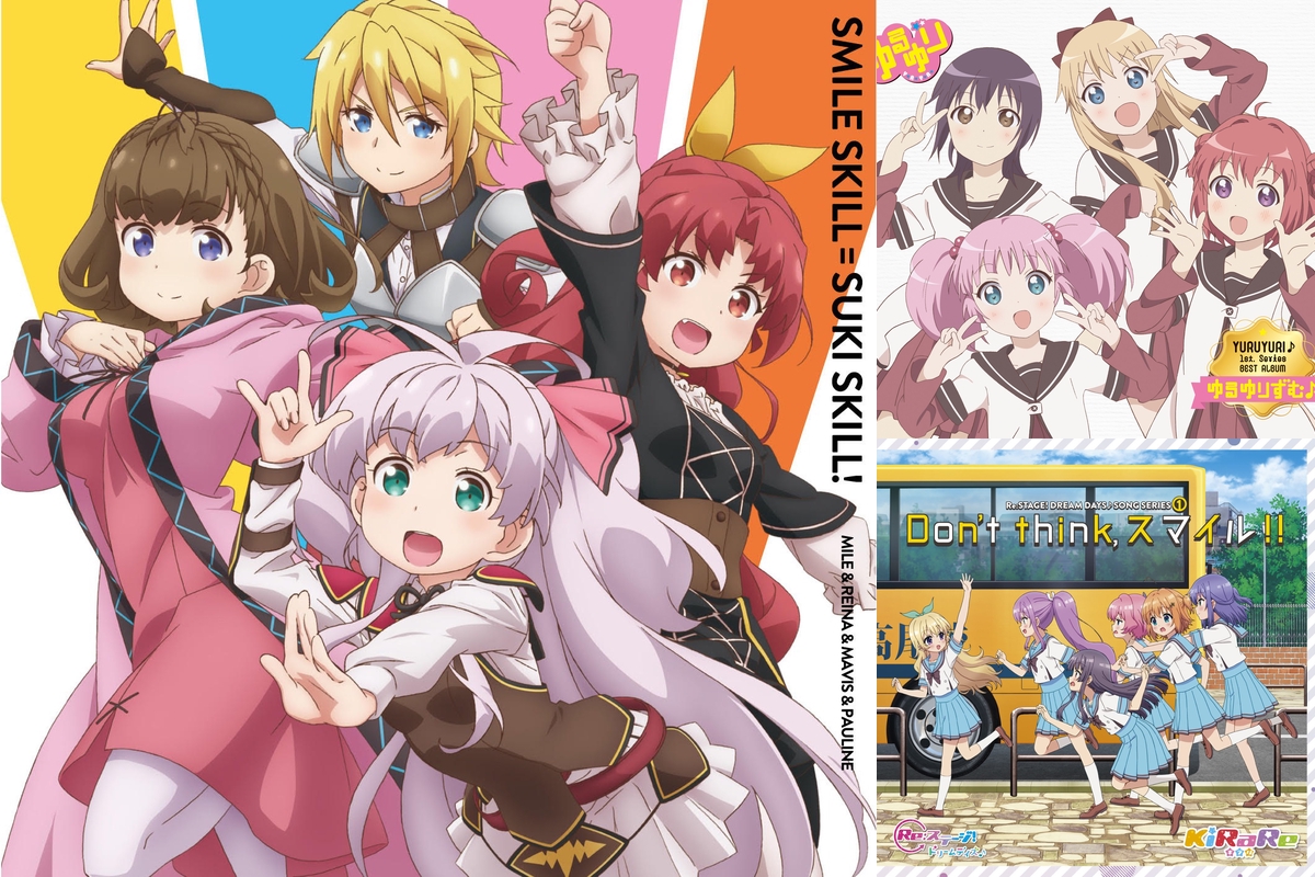 笑われればいいと思うよ By あつのり プレイリスト情報 Awa 笑われればいいと思うよ By あつのり プレイリスト情報 Awa