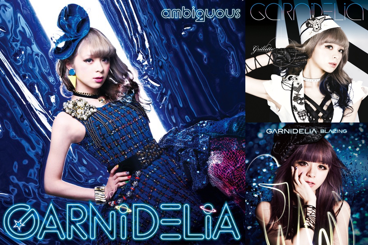 Garnideliaの圧倒的歌唱力とかっこいいサウンドに必ずあなたは魅了される By アワアニメ By Awa プレイリスト情報 Awa