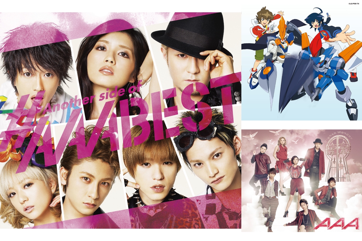 與真司郎 IAMWHATIAM Anniversary Album 『THIS IS WHO I AM』 | 與 真司郎