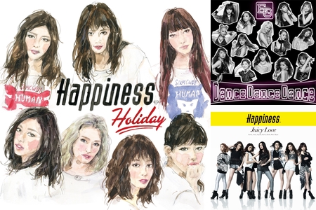 E‐girls Flower Happiness flower/happiness/E-girls” by ぺこ - プレイリスト情報 | AWA