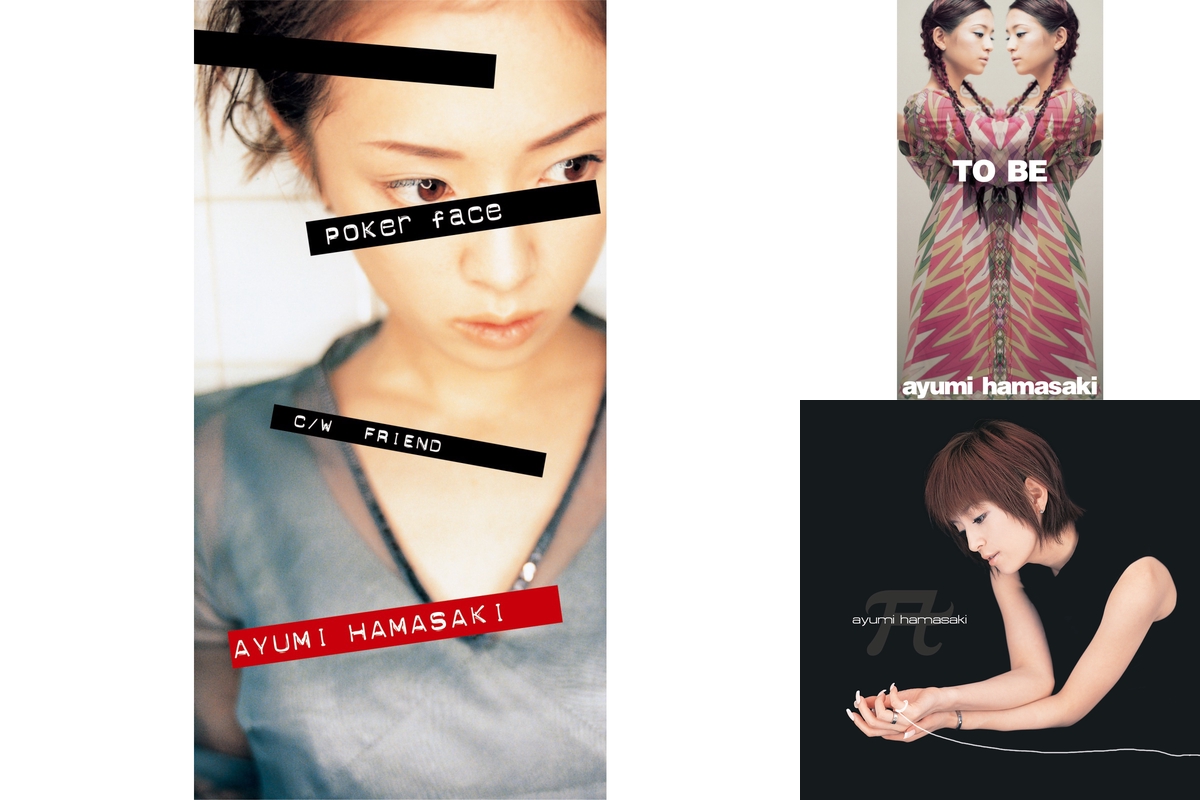 Ayu-just the beginning 21- vol.1” by 浜崎あゆみ(水没して携帯
