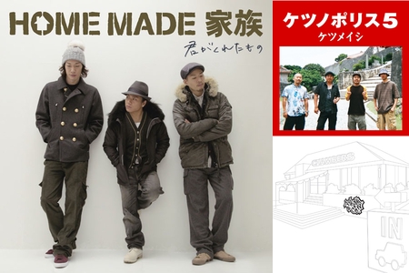 漢の失恋ソング By トヨキチクン プレイリスト情報 Awa 漢の失恋ソング By トヨキチクン プレイリスト情報 Awa