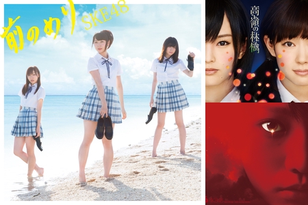 Fourth Hit 本木瞳 バクステ外神田一丁目 17年3月度マンスリーランキング第7位副賞15分ソロステージ By Xx Tajimamasaki Xx プレイリスト情報 Awa