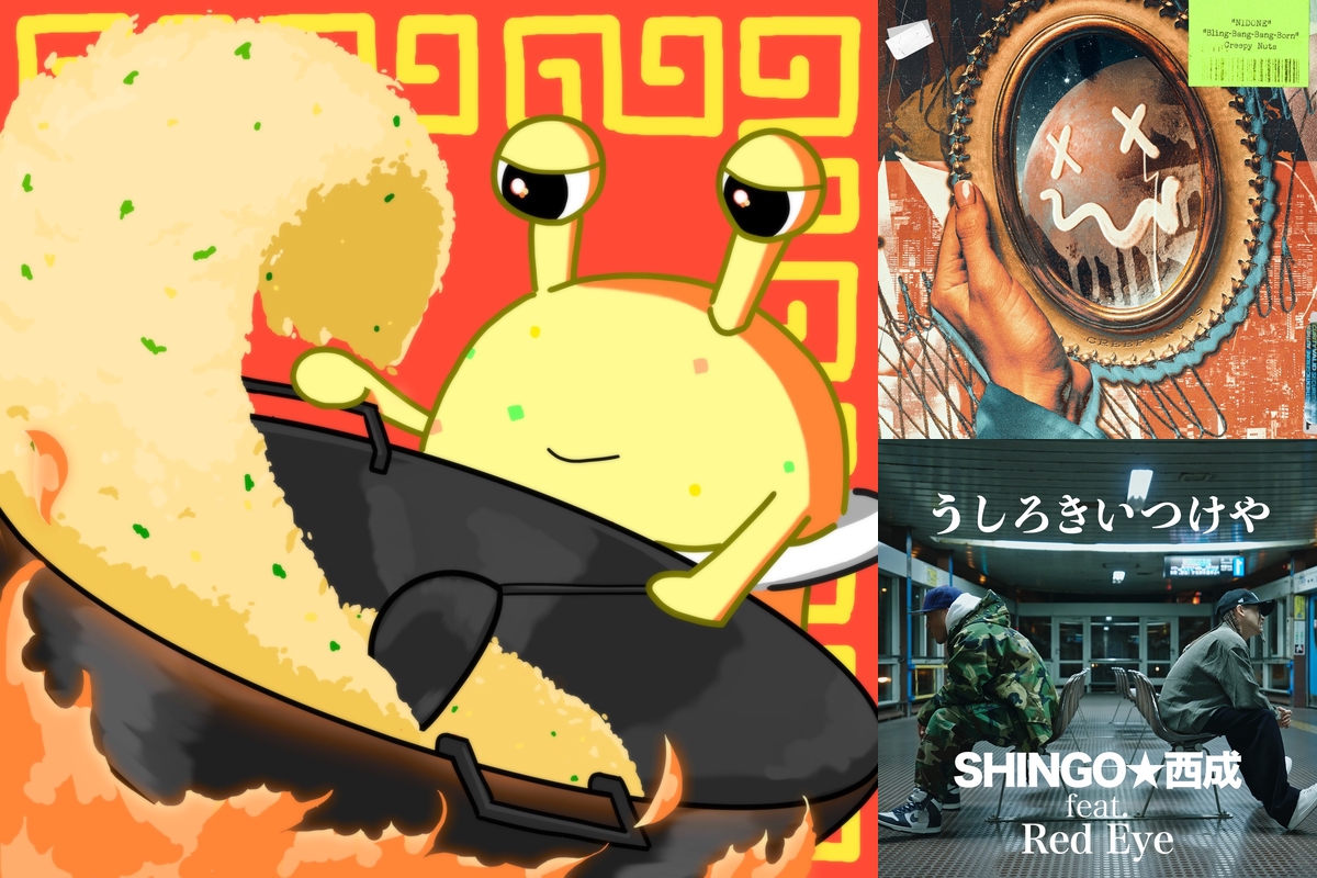 ぴらふ ピラフ星人” by 🌳🦖