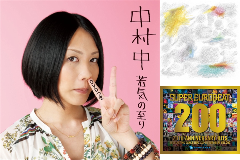 むー の 海が嫌いなら 山が嫌いなら 保毛尾田保毛男が嫌いなら 勝手にしやがれ By むー プレイリスト情報 Awa