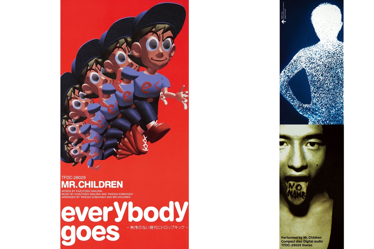 Mr.Children ポスター everybody goes（everybody goes -秩序の