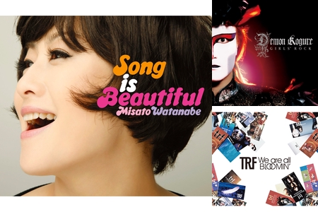 マイレボリューションばっかり By まりっぺ プレイリスト情報 Awa