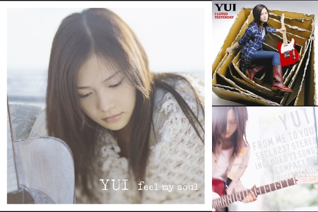 YUIのfeel my soul詰まった傑作集” by ザッカルビ - プレイリスト情報
