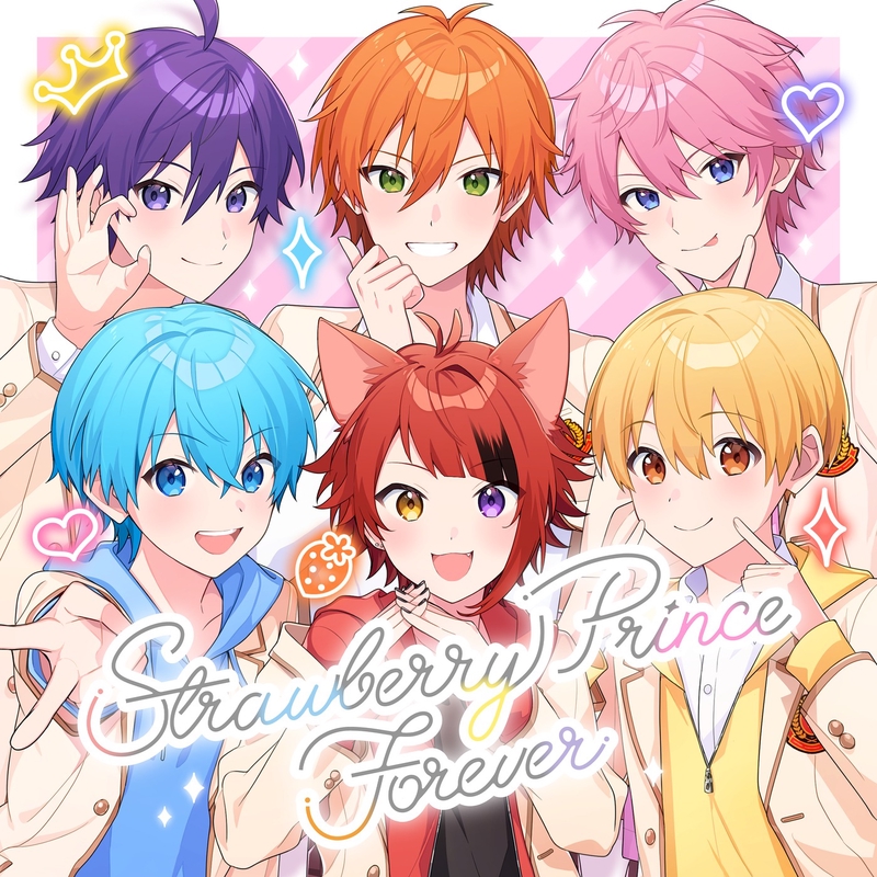 莉犬×るぅと - アルバム・トラック情報 | AWA