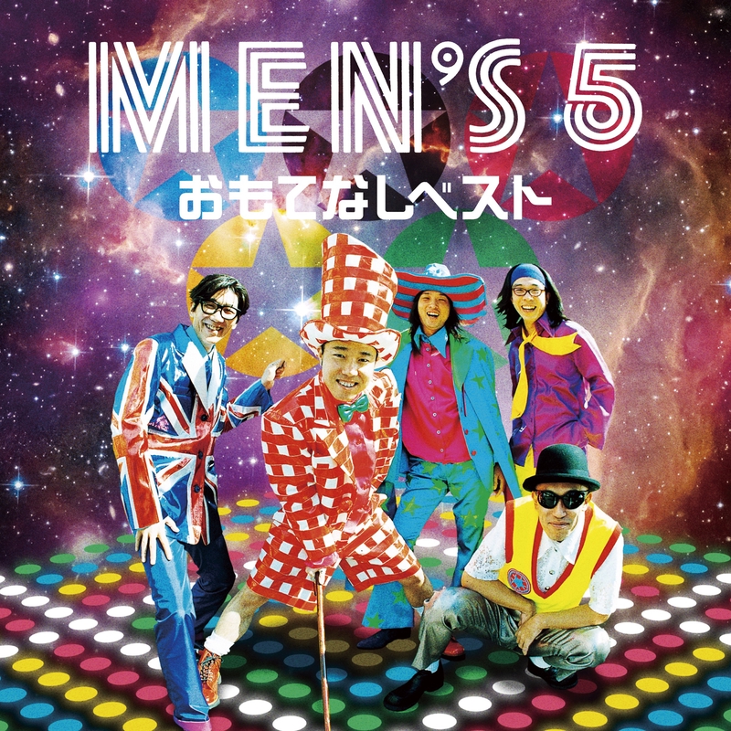 ファーウェイ 和もの！美品！MEN