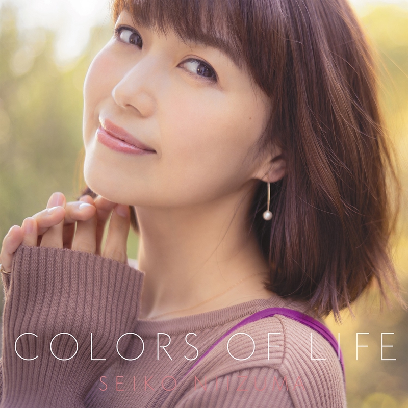 新妻聖子 - アルバム・トラック情報 | AWA