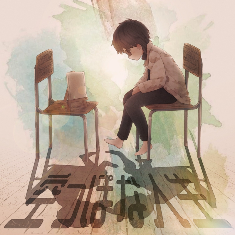 邦楽 KAGURA SCOPE BEST ALBUM CD 神楽SCOPE - アルバム・トラック情報 | AWA