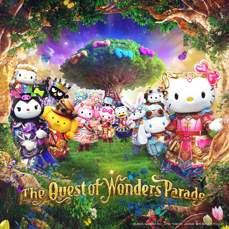 サンリオピューロランド【公式】 - アルバム・トラック情報 | AWA