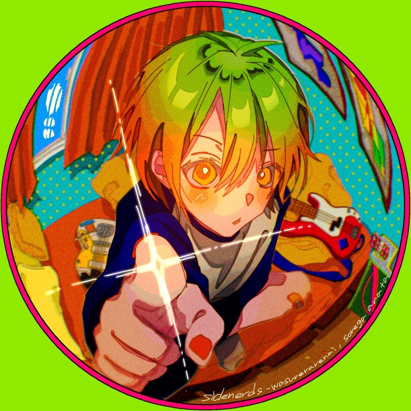 sidenerds - アルバム・トラック情報 | AWA