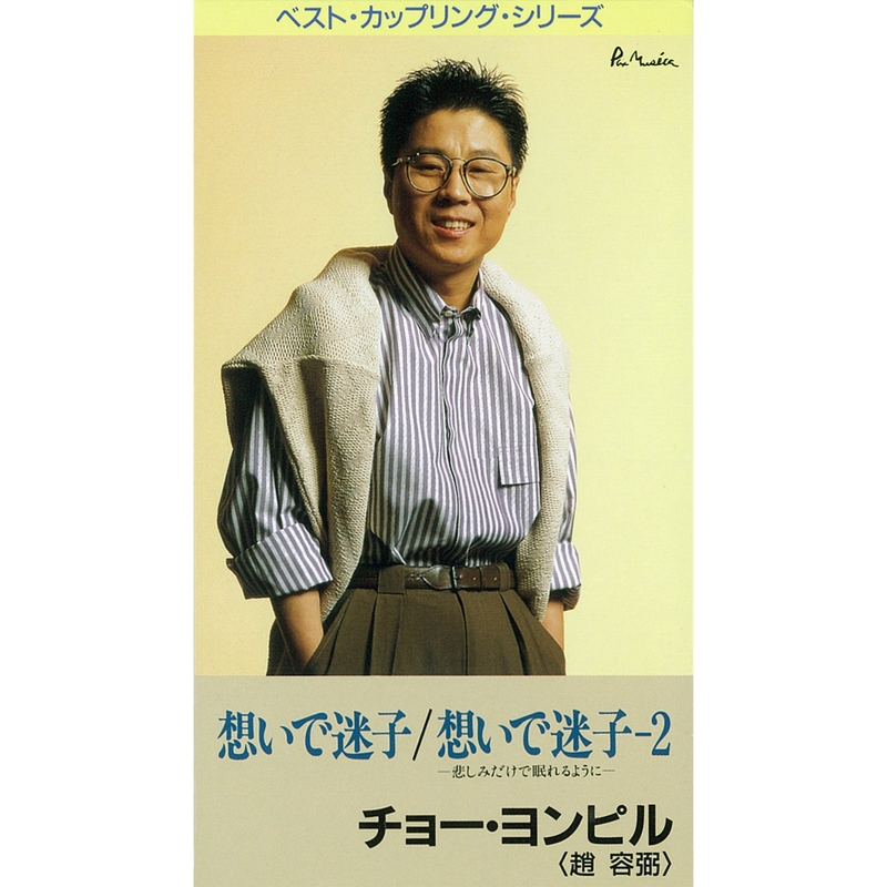 3982a7c1cece3b13a863.w630.h630