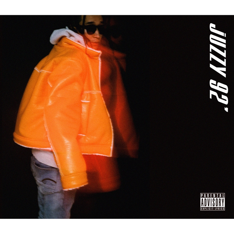 YOUNG JUJU The Way タワーレコード限定盤 新品未開封 YOUNG JUJU/The Way＜タワーレコード限定＞