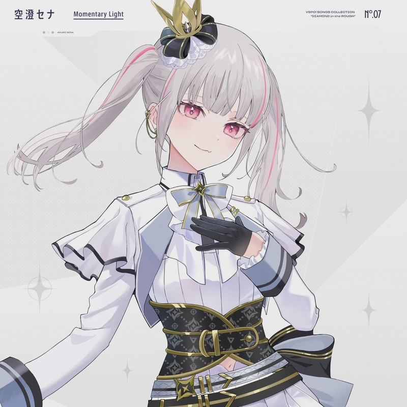 ぶいすぽっ！フレグランス オードトワレ 空澄セナ ぶいすぽ 空澄セナ