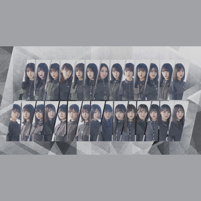 「#期間限定」のおすすめ人気ランキング 欅坂46 - アルバム・トラック情報 | AWA アイドルグッズ