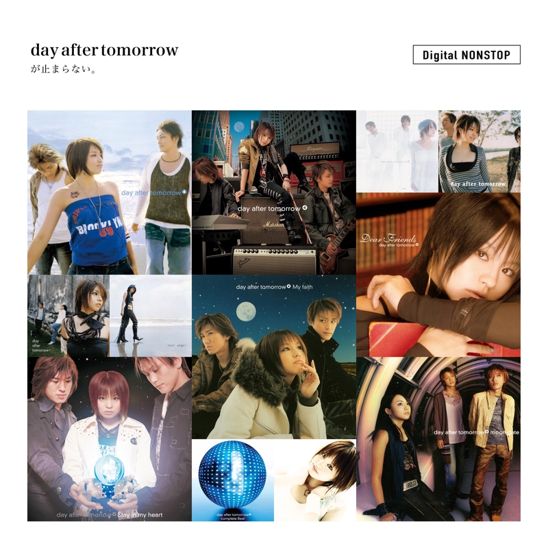 day after tomorrow - アルバム・トラック情報 | AWA