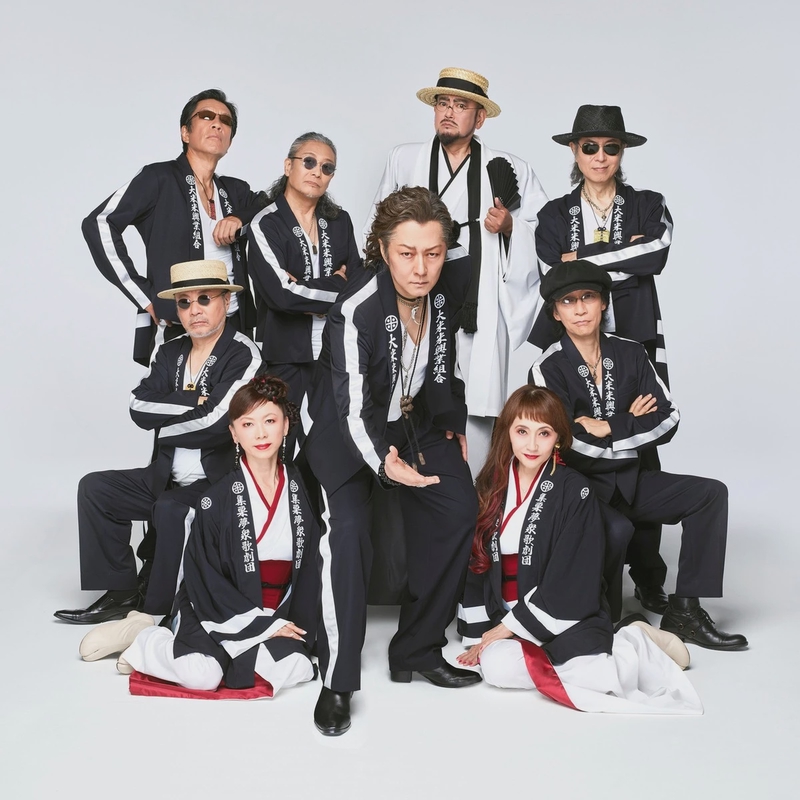 米米CLUB - アルバム・トラック情報 | AWA