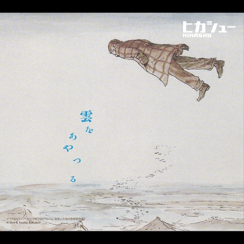 9602e35db9cd98104a53.w630.h630