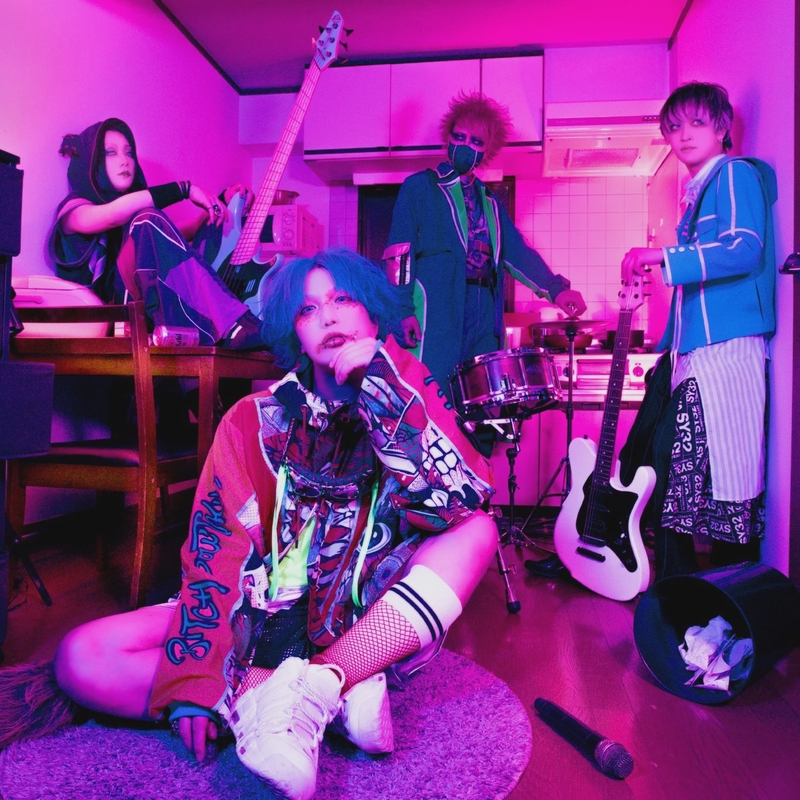 Find コドモドラゴン (Codomo Dragon)'s songs, tracks, and