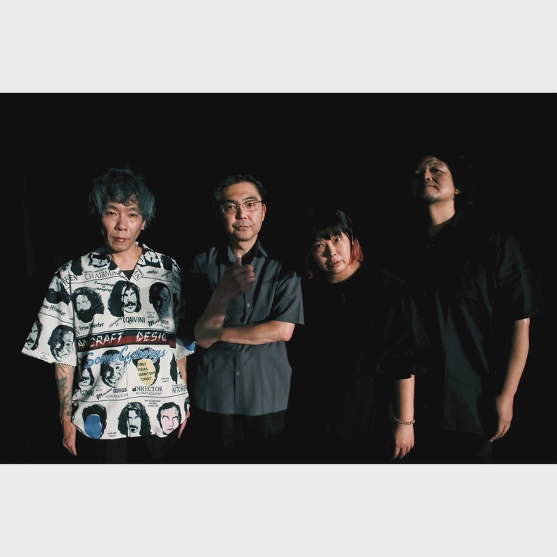 ZAZEN BOYS - アルバム・トラック情報 | AWA