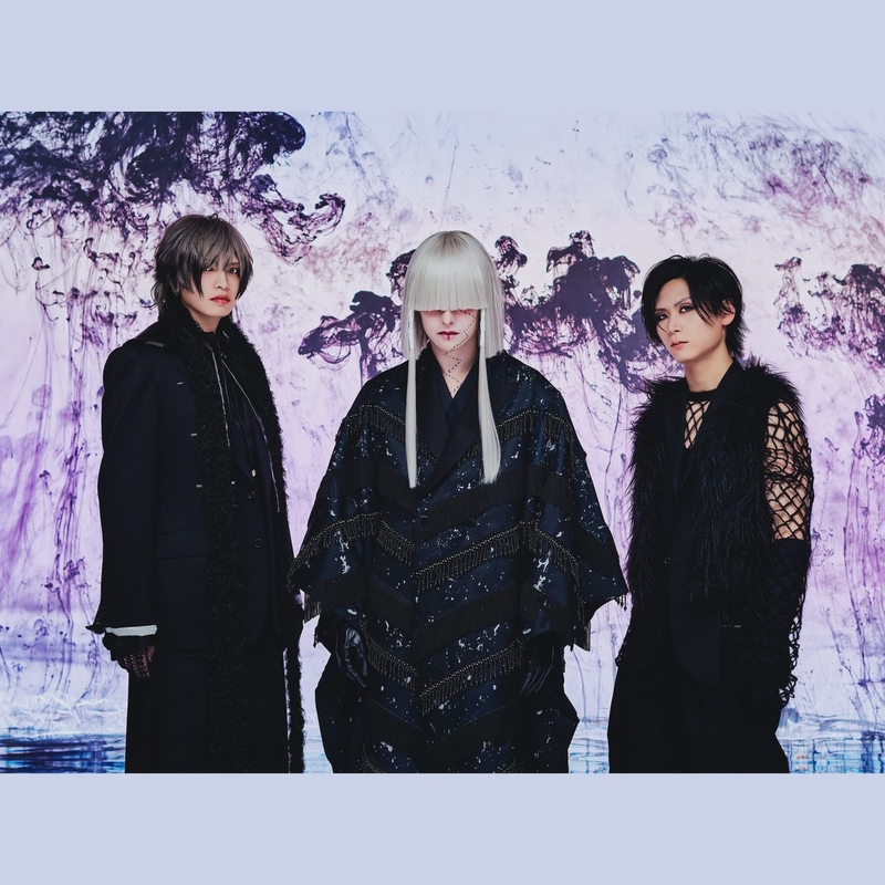 真天地開闢集団-ジグザグ - アルバム・トラック情報 | AWA