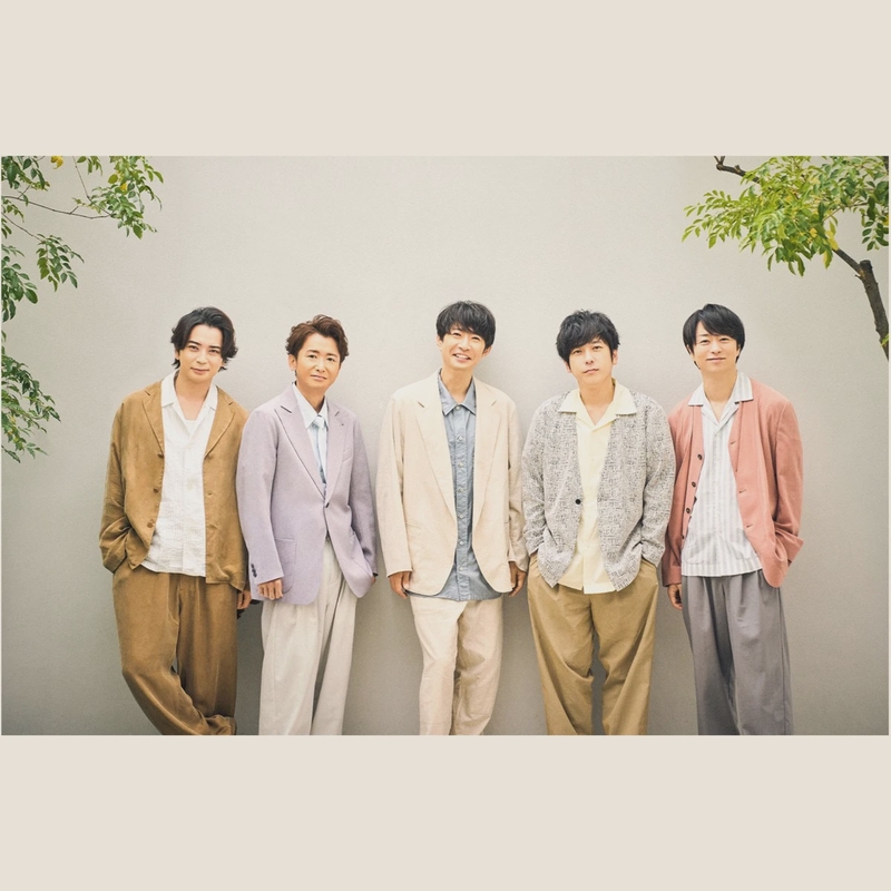 嵐 アルバム トラック情報 Awa