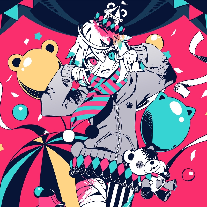 かいりきベア - アルバム・トラック情報 | AWA
