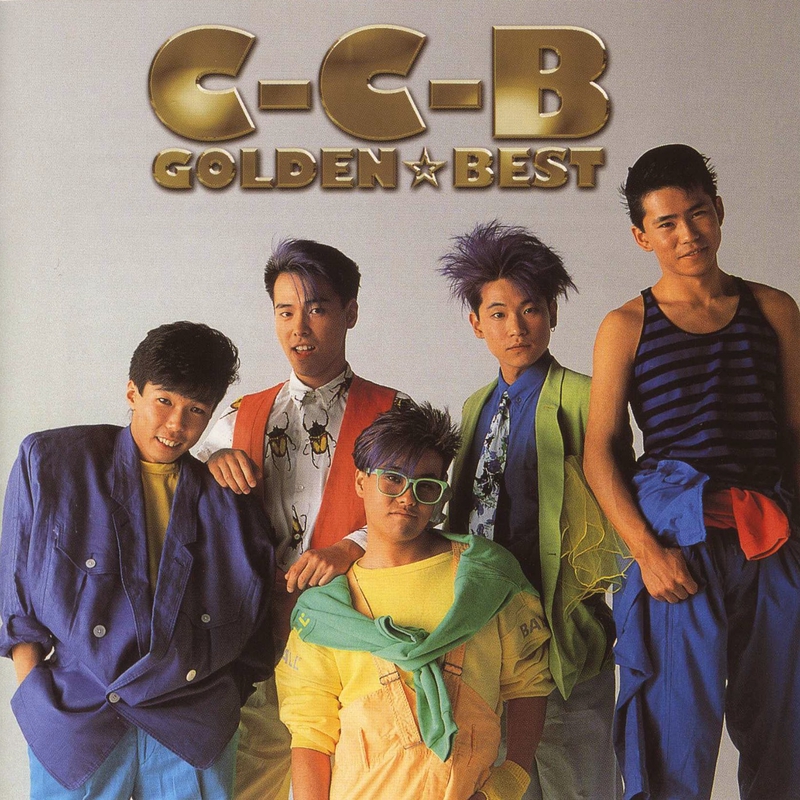 CCB 写真集　昭和60年発売　80年代　C-C-B CCB 写真集 昭和60年発売 80年代