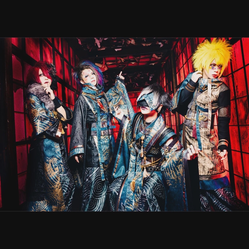 己龍 - アルバム・トラック情報 | AWA