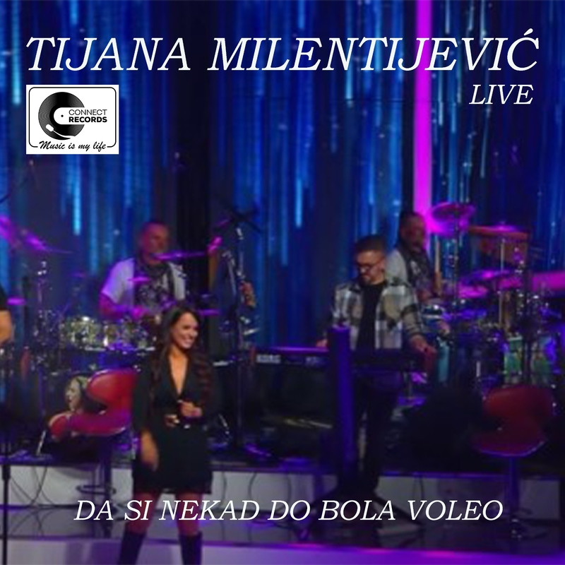 Tijana Milentijevic - アルバム・トラック情報 | AWA