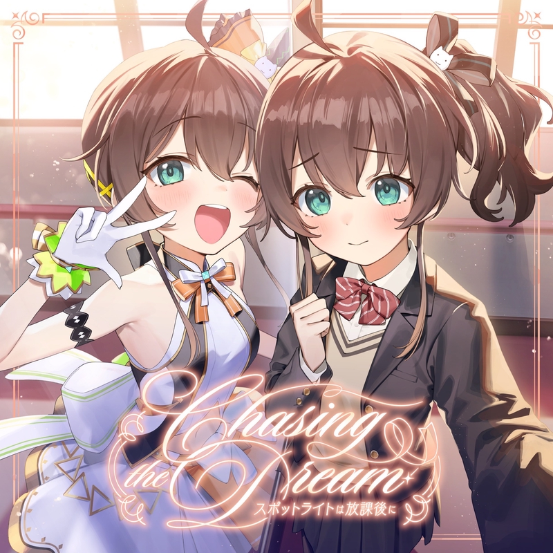 夏色まつり - アルバム・トラック情報 | AWA