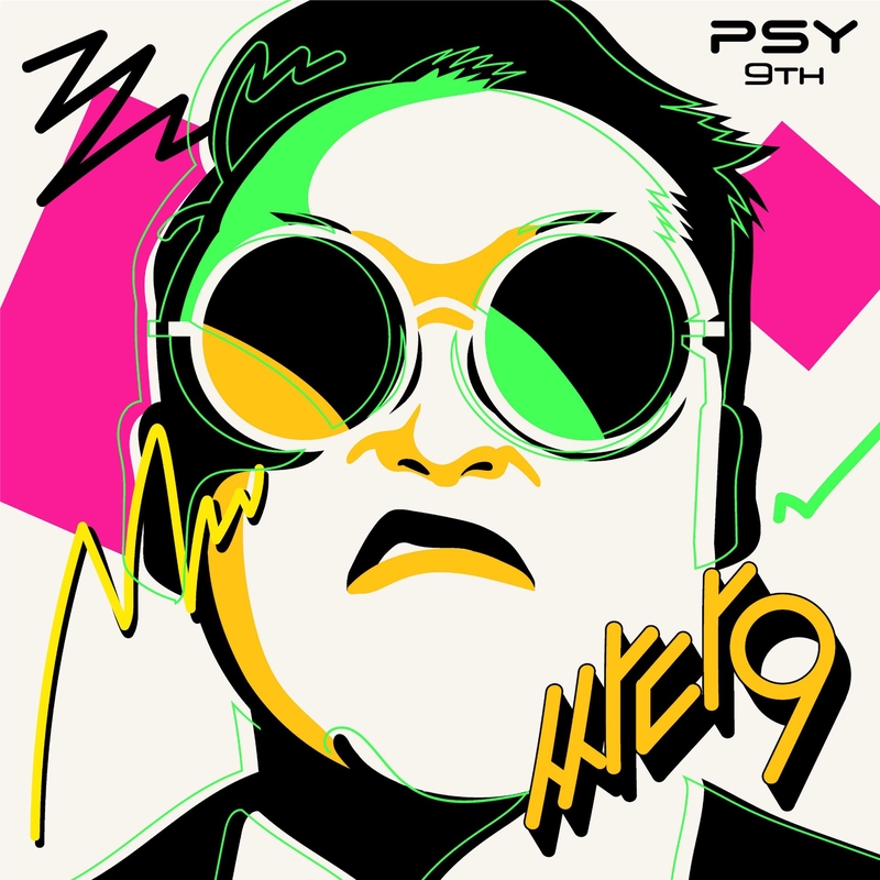 邦楽 psy PSY - アルバム・トラック情報 | AWA