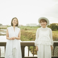 ありの歌 By やなわらばー トラック 歌詞情報 Awa