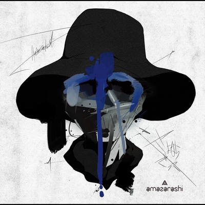 それを言葉という By Amazarashi トラック 歌詞情報 Awa