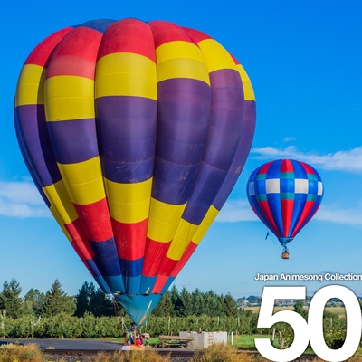 この声枯らして Feat Chehon From Naruto ナルト 疾風伝 By 高良祐子 Mu Ray トラック 歌詞情報 Awa