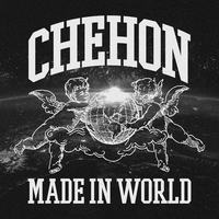 No Weed No Life” by CHEHON - トラック・歌詞情報 | AWA
